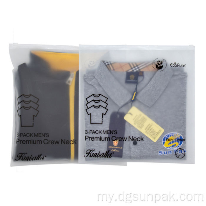 zipper zip အဝတ်အစားများအတွက် poly တံဆိပ်ခတ်ပလပ်စတစ်အိတ်